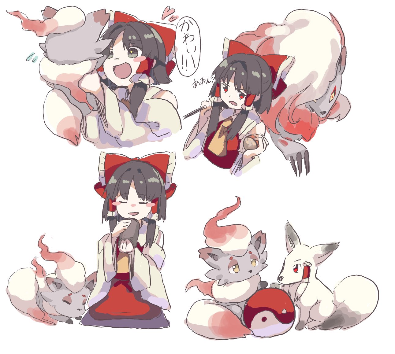 1girl alternate_form ascot bangs blush blush_stickers bow brown_hair claws closed_eyes commentary_request crossover cup detached_sleeves flying_sweatdrops fox frilled_bow frilled_hair_tubes frills gohei hair_bow hair_tubes hakurei_reimu hakurei_reimu_(fox) happy heart hisuian_zoroark hisuian_zorua holding holding_poke_ball holding_pokemon long_sleeves matsukuzu nontraditional_miko open_mouth orb poke_ball poke_ball_(legends) pokemon pokemon_(creature) pokemon_(game) pokemon_legends:_arceus red_bow red_eyes red_skirt red_vest seiza sidelocks simple_background sitting skirt solo teacup touhou vest white_background wide_sleeves yellow_ascot yellow_eyes yin_yang yin_yang_orb