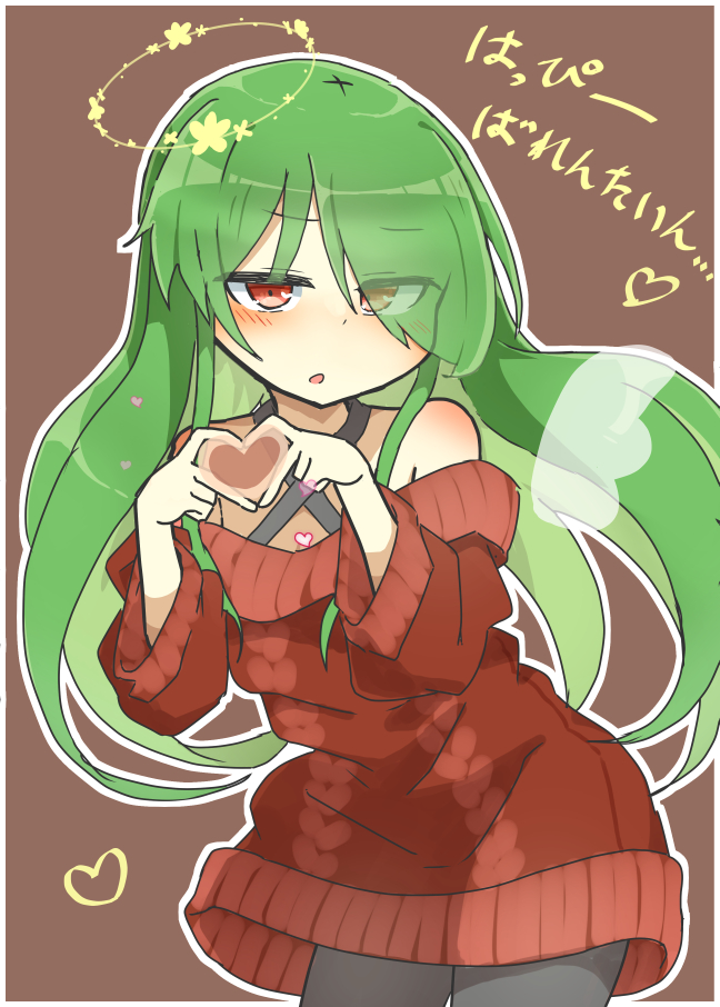 1girl alternate_costume bangs bare_shoulders brown_background eyebrows_visible_through_hair green_hair hair_over_one_eye heart heart_hands kazami_yuuka kazami_yuuka_(pc-98) long_hair looking_at_viewer matsu_kitsune open_mouth outline red_eyes red_sweater simple_background solo sweater touhou touhou_(pc-98) translation_request white_outline