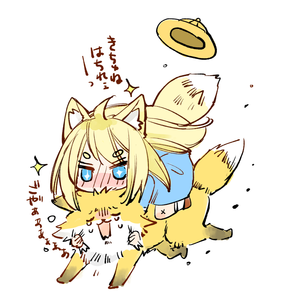 +_+ 1girl animal animal_ear_fluff animal_ears blonde_hair blue_dress blue_eyes blush blush_stickers brown_footwear dress fox fox_ears fox_girl fox_tail hat hat_removed headwear_removed kindergarten_uniform long_hair mito_(go!go!king!) nose_blush original school_hat shoes short_eyebrows simple_background socks solo sparkle tail thick_eyebrows translation_request very_long_hair white_background white_legwear yellow_headwear