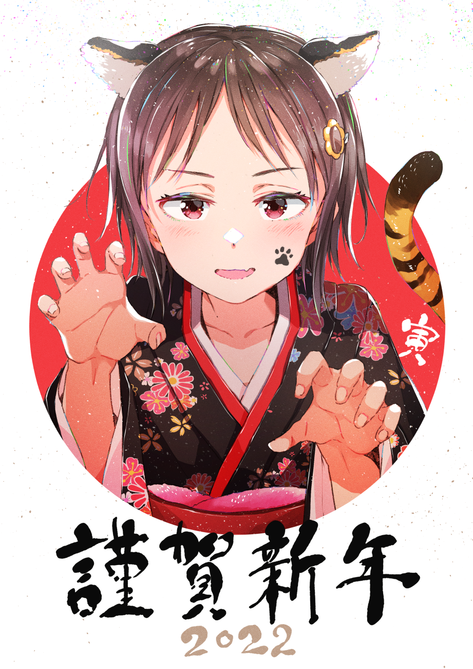 1girl 2022 animal_ears animal_print bangs black_kimono blush brown_hair cat_ears chinese_zodiac claw_pose collarbone commentary_request facial_mark fang fingernails floral_print gomennasai hair_ornament hairclip happy_new_year highres japanese_clothes kimono long_hair looking_at_viewer nengajou new_year obi open_mouth original paw_print print_kimono red_eyes sash skin_fang solo tail tiger_ears tiger_tail translation_request upper_body year_of_the_tiger zangyaku-san