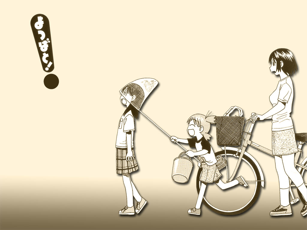 ayase_fuuka azuma_kiyohiko bicycle bike koiwai_yotsuba quad_tails wallpaper yotsubato!