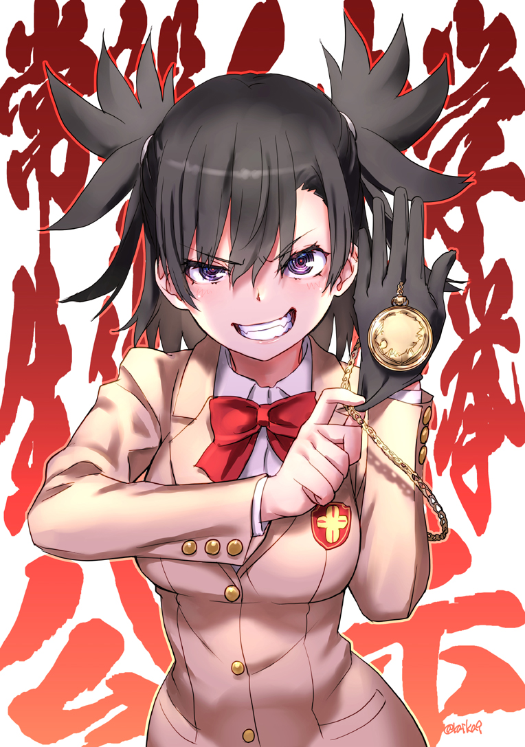 1girl @_@ bangs black_gloves black_hair bow bowtie breasts brown_jacket character_request collared_shirt commentary_request dress_shirt eyebrows_visible_through_hair gloves grin hair_between_eyes hand_up jacket looking_at_viewer medium_breasts pocket_watch raika9 red_bow red_bowtie school_uniform shirt single_glove smile solo toaru_majutsu_no_index translation_request two_side_up upper_body violet_eyes watch white_background white_shirt