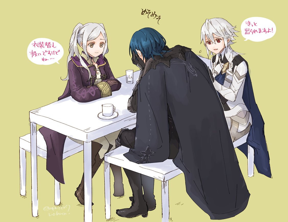 1girl 2boys armor blue_hair blush breasts brown_eyes byleth_(fire_emblem) byleth_eisner_(male) cape corrin_(fire_emblem) corrin_(fire_emblem)_(male) crying fire_emblem fire_emblem:_three_houses fire_emblem_awakening fire_emblem_fates fire_emblem_warriors fire_emblem_warriors:_three_hopes gloves hood long_hair long_sleeves multiple_boys pointy_ears red_eyes robaco robe robin_(fire_emblem) robin_(fire_emblem)_(female) short_hair silver_hair simple_background smile table translation_request twintails white_hair