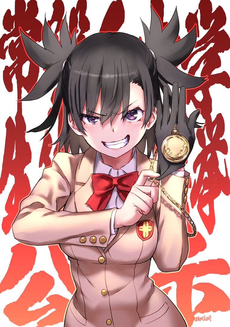 1girl @_@ bangs black_gloves black_hair bow bowtie breasts brown_jacket character_request collared_shirt commentary_request dress_shirt eyebrows_visible_through_hair gloves grin hair_between_eyes hand_up jacket looking_at_viewer medium_breasts pocket_watch raika9 red_bow red_bowtie revision school_uniform shirt single_glove smile solo toaru_majutsu_no_index translation_request two_side_up upper_body violet_eyes watch white_background white_shirt