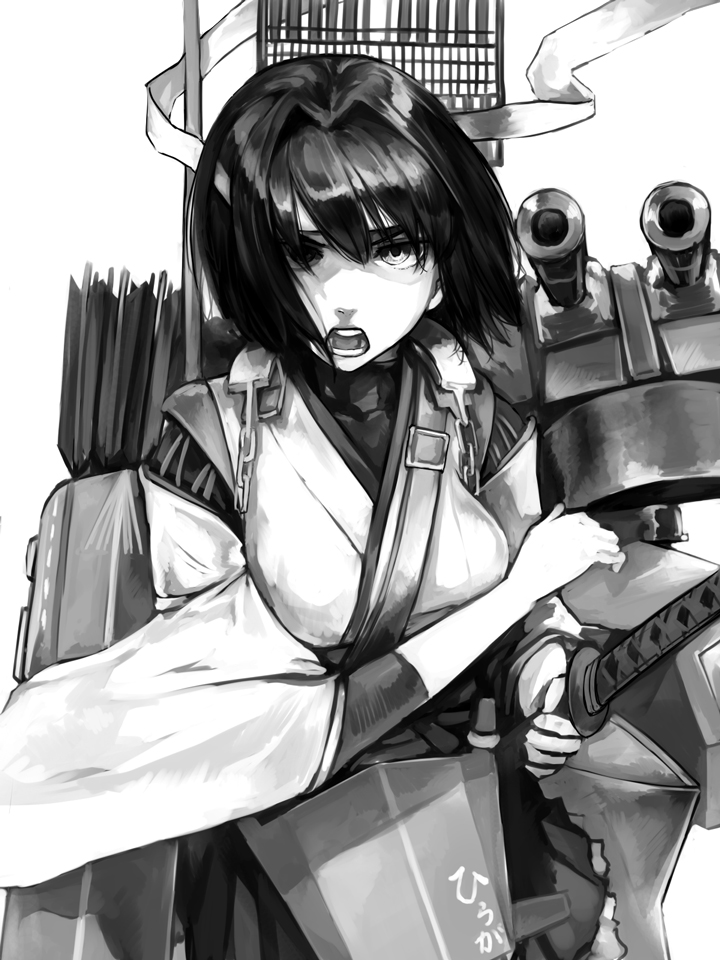1girl arrow_(projectile) bangs breasts greyscale hair_between_eyes hair_over_one_eye headband holding holding_sword holding_weapon hyuuga_(kancolle) hyuuga_kai_ni_(kancolle) japanese_clothes kantai_collection katana kurou_(bcrow) looking_at_viewer monochrome open_mouth quiver rigging simple_background solo sword undershirt upper_body weapon wide_sleeves