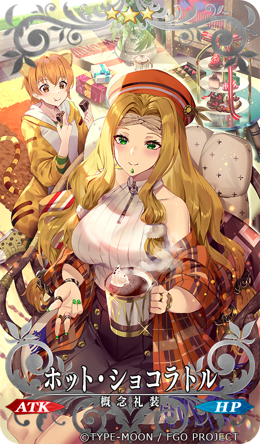 2girls ;t animal_ears beret black_skirt blonde_hair box box_of_chocolates breasts brown_hair chocolate closed_mouth craft_essence_(fate) cup eating fate/grand_order fate_(series) fingernails fujimura_taiga gift gift_box green_eyes green_nails halterneck hat headband holding holding_cup hot_chocolate jacket jaguarman_(fate) jewelry long_hair looking_at_viewer mug multiple_girls official_art plaid plaid_jacket quetzalcoatl_(fate) quetzalcoatl_(hot_chocolatl)_(fate) red_headwear ring shoes short_hair sitting skirt smile star_(symbol) tail tiered_tray tiger_ears tiger_tail yoshimoto_(dear_life)