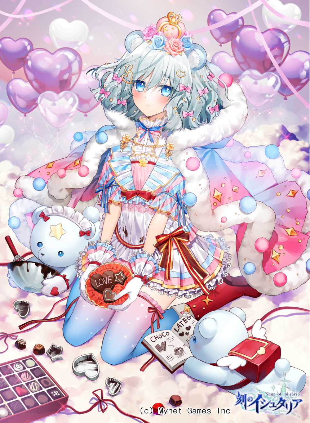 1girl age_of_ishtaria animal_ear_fluff animal_ears balloon bangs blue_cloak blue_eyes blue_flower blue_hair blue_legwear blue_rose blush book boots bow candy character_request chocolate cloak commentary_request copyright_name crown dress eyebrows_visible_through_hair flower food fur-trimmed_cloak fur-trimmed_hood fur_trim gambe gloves gradient gradient_legwear hair_between_eyes hair_bow hair_flower hair_ornament heart heart-shaped_chocolate heart_balloon heart_hair_ornament highres hood hood_down hooded_cloak looking_at_viewer mini_crown official_art open_book parted_lips pink_bow pink_cloak pink_flower pink_legwear pink_rose red_footwear rose short_sleeves sitting solo stuffed_animal stuffed_toy teddy_bear thick_eyebrows thigh-highs thighhighs_under_boots wariza white_dress white_gloves