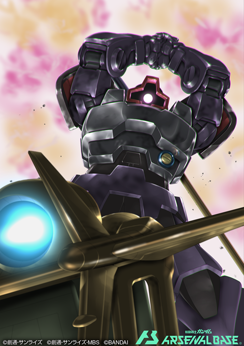 aircraft airplane clenched_hands dom glowing glowing_eye gomibako_(shirokumatei) gundam gundam_arsenal_base logo mecha medea_(gundam) mobile_suit mobile_suit_gundam no_humans official_art one-eyed pink_eyes science_fiction thrusters zeon