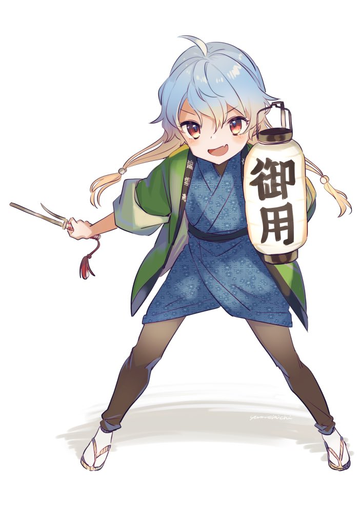 1girl black_legwear blonde_hair blue_hair blue_kimono clothes_in_front fang full_body gradient_hair happy_birthday japanese_clothes kantai_collection kimono lantern long_hair multicolored_hair red_eyes sado_(kancolle) sai_(weapon) sandals simple_background skin_fang solo standing translation_request white_background yamashichi_(mtseven)