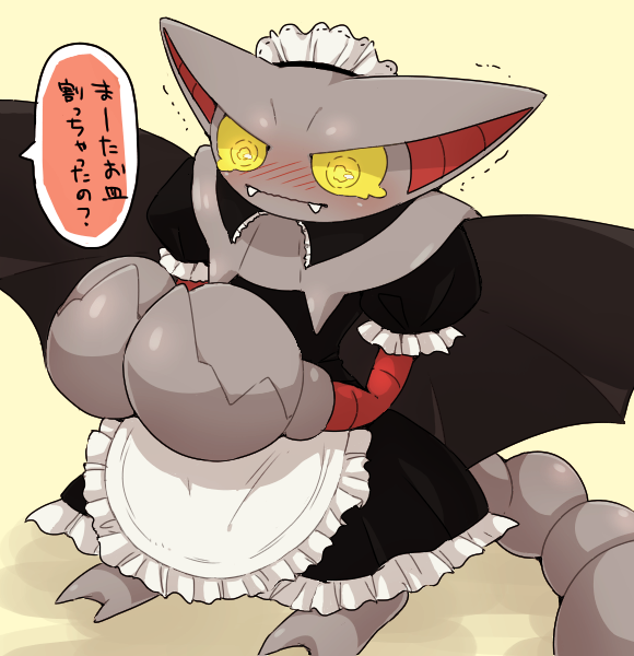 animal_focus apron black_dress blush closed_mouth clothed_pokemon colored_sclera commentary_request detached_collar dress embarrassed fangs fangs_out frilled_apron frilled_dress frilled_sleeves frills full_body gliscor hands_up maid maid_apron maid_headdress no_humans nose_blush own_hands_together pokemon pokemon_(creature) puffy_short_sleeves puffy_sleeves short_sleeves simple_background speech_bubble standing subaru331 talking tears translation_request trembling wavy_eyes wavy_mouth white_apron yellow_background yellow_eyes yellow_sclera