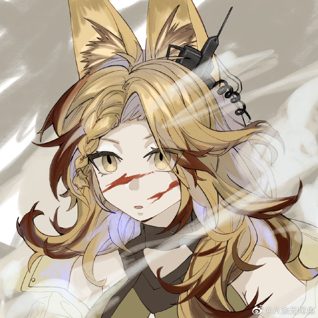 1girl animal_ear_fluff animal_ears arknights bare_shoulders batiaowuweiyu blonde_hair blood blood_on_face braid cat_ears chinese_commentary commentary_request grey_background long_hair looking_at_viewer off_shoulder parted_lips portrait quercus_(arknights) single_braid solo yellow_eyes