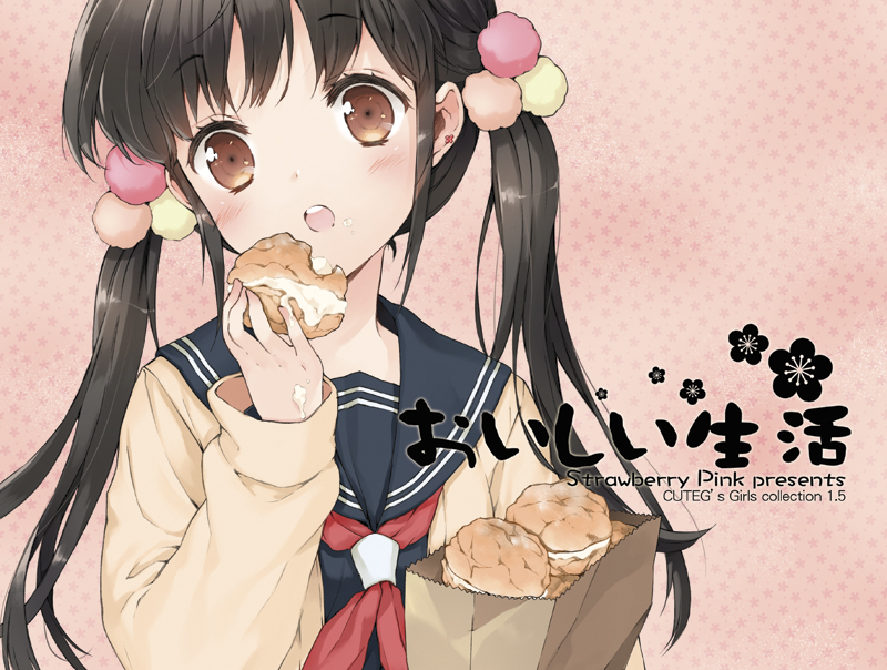 :o bag brown_eyes brown_hair cardigan cream_puff cuteg earrings eating food food_on_face groceries hair_bobbles hair_ornament jewelry low_twintails original pastry school_uniform serafuku solo twintails