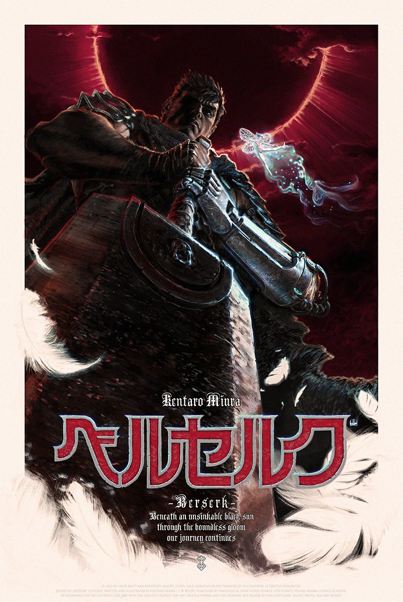 2boys armor berserk black_cape black_hair cape closed_mouth copyright_name cowboy_shot dragonslayer_(sword) eclipse feathers guts_(berserk) hand_wraps highres holding holding_sword holding_weapon kopfstoff looking_at_viewer looking_down male_focus movie_poster multiple_boys planted planted_sword prosthesis prosthetic_arm puck_(berserk) short_hair shoulder_armor standing sword weapon white_feathers