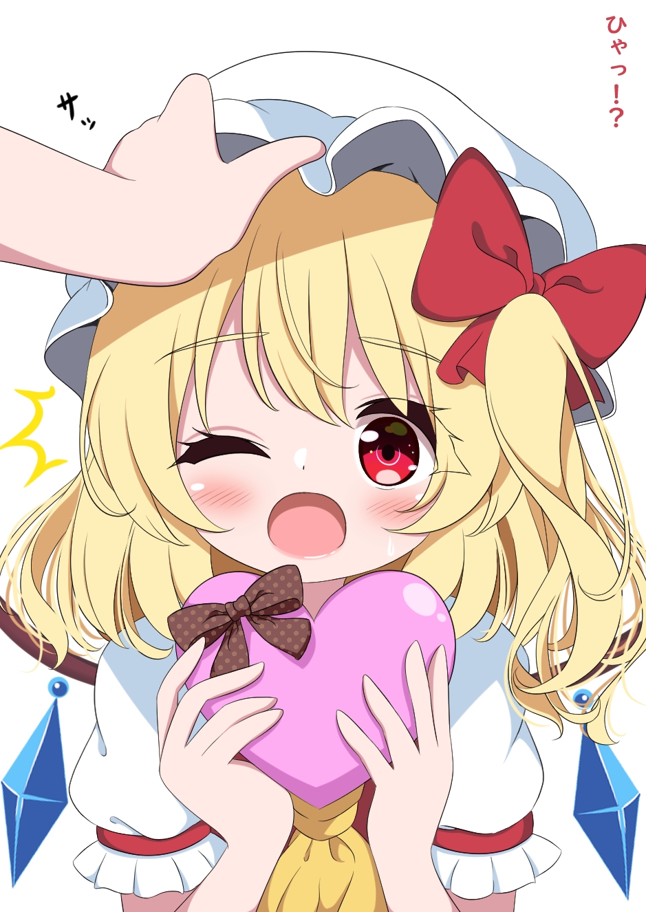 1boy 1girl ascot bangs blonde_hair blush bow box crystal duplicate eyebrows_visible_through_hair flandre_scarlet g4ku gift hair_bow hands_up happy hat heart-shaped_box highres holding holding_box holding_gift long_hair mob_cap one_eye_closed one_side_up open_mouth pov pov_hands puffy_short_sleeves puffy_sleeves red_bow red_eyes red_vest short_sleeves smile solo_focus touhou translation_request upper_body valentine vest white_headwear wings yellow_ascot
