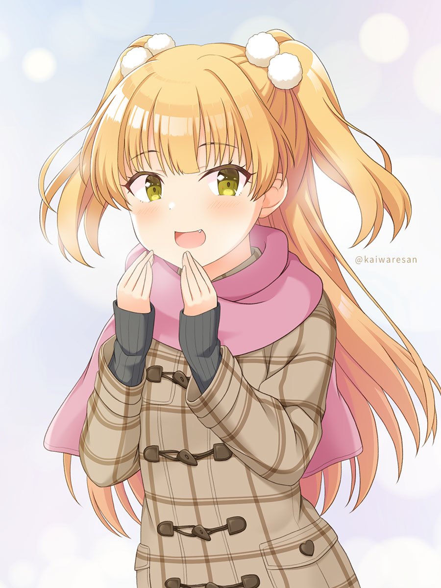 1girl :d blonde_hair breathing_on_hands brown_coat coat commentary_request fang hair_bobbles hair_ornament hands_up highres idolmaster idolmaster_cinderella_girls idolmaster_cinderella_girls_starlight_stage jougasaki_rika kaiware-san long_hair long_sleeves looking_at_viewer pink_scarf scarf sleeves_past_wrists smile solo twitter_username two_side_up upper_body very_long_hair