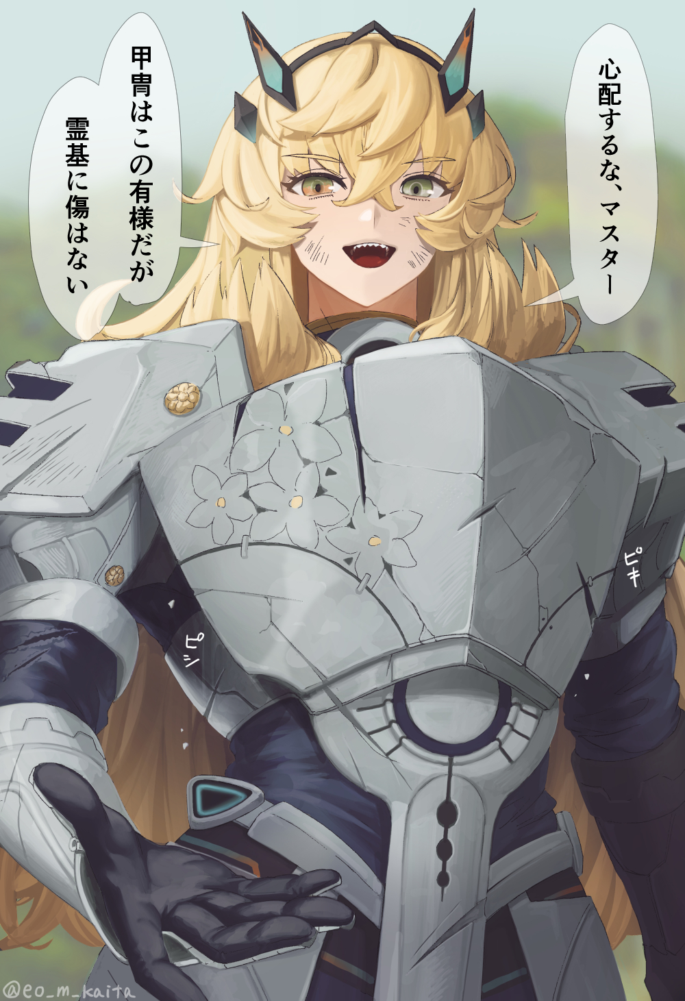 1girl armor bangs bare_shoulders blonde_hair damaged fairy_knight_gawain_(fate) fate/grand_order fate_(series) green_eyes heterochromia highres horns kaita_(mokamilkcup) long_hair looking_at_viewer open_mouth outstretched_arm sharp_teeth standing teeth translation_request upper_body