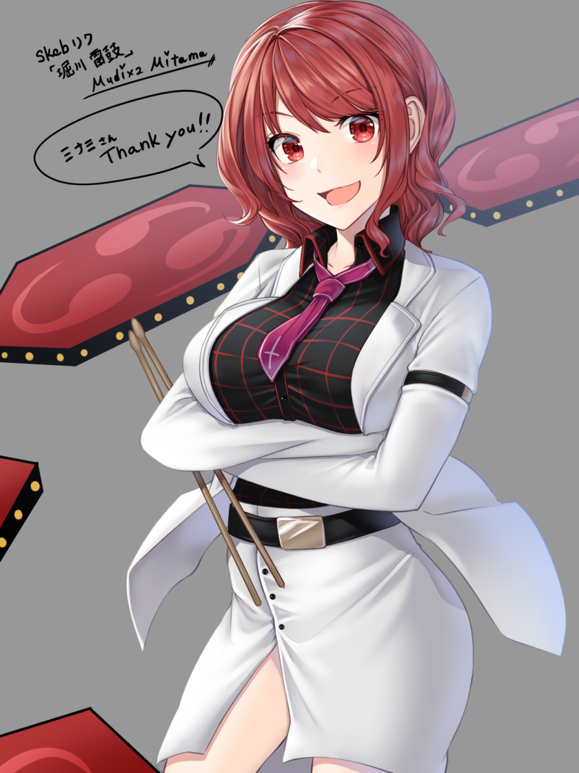1girl :d arm_under_breasts bangs belt black_skirt breasts contrapposto cowboy_shot crossed_arms drumsticks eyebrows_visible_through_hair grey_background holding holding_drumsticks horikawa_raiko jacket large_breasts light_blush long_sleeves looking_at_viewer medium_hair mitama_mudimudi necktie open_clothes open_jacket open_mouth pink_necktie red_eyes redhead simple_background skirt smile solo swept_bangs touhou white_jacket white_skirt