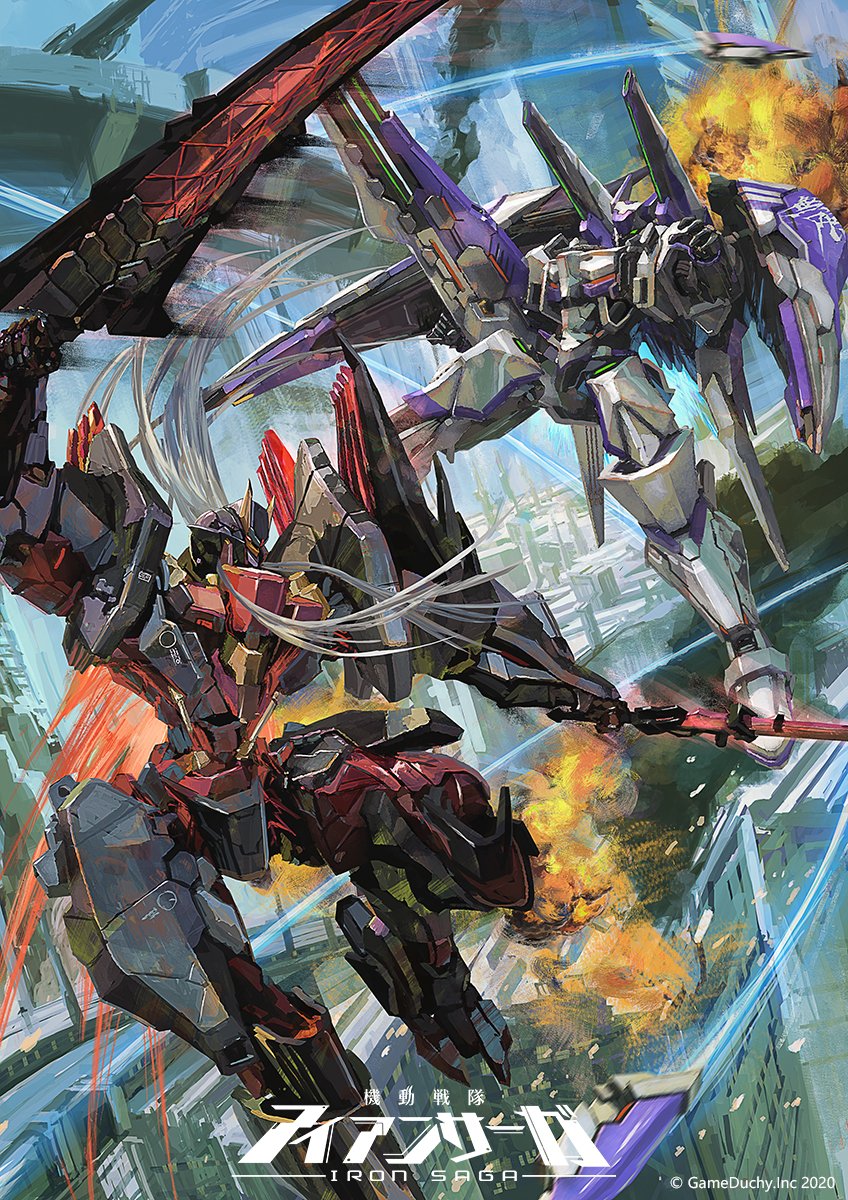 dual_wielding explosion fighting highres holding holding_sword holding_weapon infinity_(iron_saga) iron_saga mecha mecha_request no_humans official_art red_eyes science_fiction shoulder_cannon sword tani_(tanidesuyo) weapon white_hair