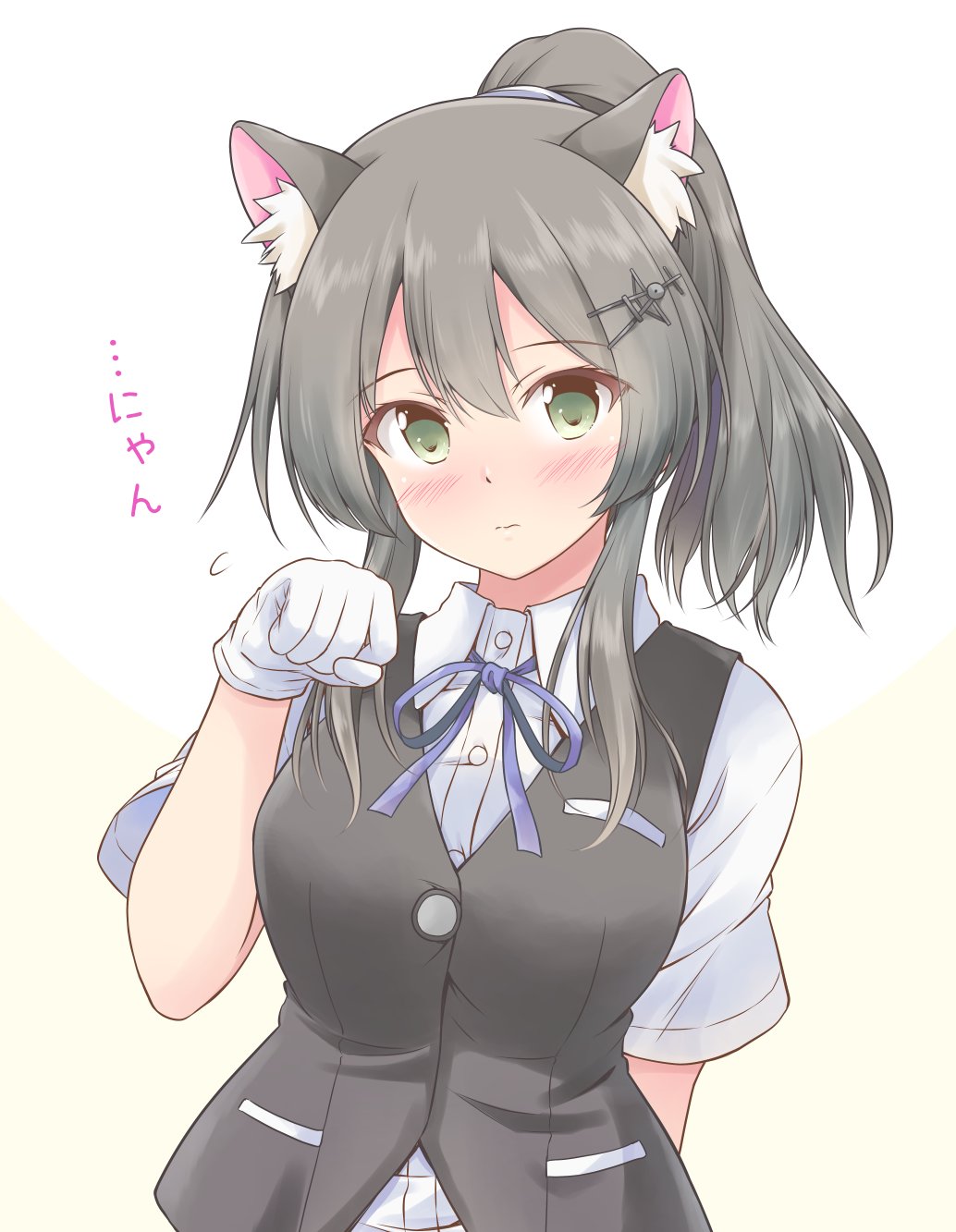 1girl alternate_hairstyle animal_ears animal_hands black_hair black_vest blue_neckwear blue_ribbon cat_day cat_ears commentary_request dress_shirt gloves green_eyes hair_ornament hairclip highres icesherbet kantai_collection long_hair neck_ribbon oyashio_(kancolle) oyashio_kai_ni_(kancolle) paw_gloves ponytail ribbon school_uniform shirt short_sleeves simple_background solo upper_body vest white_background white_gloves white_shirt