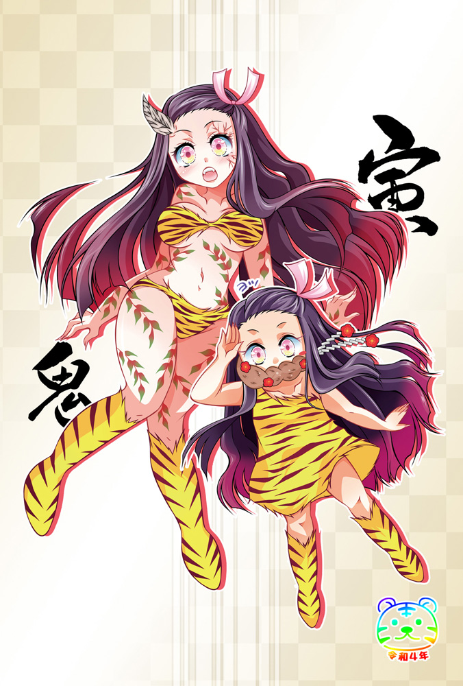 2girls animal_print bikini bit_gag black_hair brown_hair commentary_request cosplay dress dual_persona fangs full_body gag kamado_nezuko kimetsu_no_yaiba long_hair looking_at_viewer lum lum_(cosplay) multiple_girls nengajou new_year oni_costume open_mouth pink_eyes print_bikini print_footwear strapless strapless_bikini suzuki_jun_(artist) swimsuit teeth tiger_print time_paradox upper_teeth urusei_yatsura veins yellow_bikini yellow_dress yellow_footwear younger