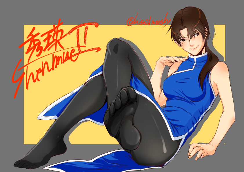 1girl bangs black_legwear blue_dress breasts brown_eyes brown_hair china_dress chinese_clothes crossed_legs dress feet foot_focus full_body hand_on_ground hand_on_shoulder hong_xiu_ying kusu_(moo1225) leaning_back leg_up long_hair low_tied_hair pantyhose shenmue shenmue_ii side_slit signature smile solo toes yellow_background