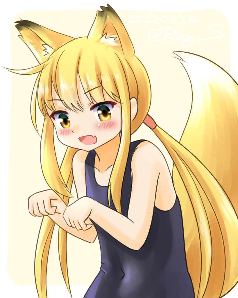 1girl animal_ears beige_background black_swimsuit blonde_hair covered_navel dated extra_ears fox_ears fox_tail kantai_collection long_hair low_twintails one-hour_drawing_challenge ray.s satsuki_(kancolle) school_uniform solo swimsuit tail twintails twitter_username upper_body yellow_eyes