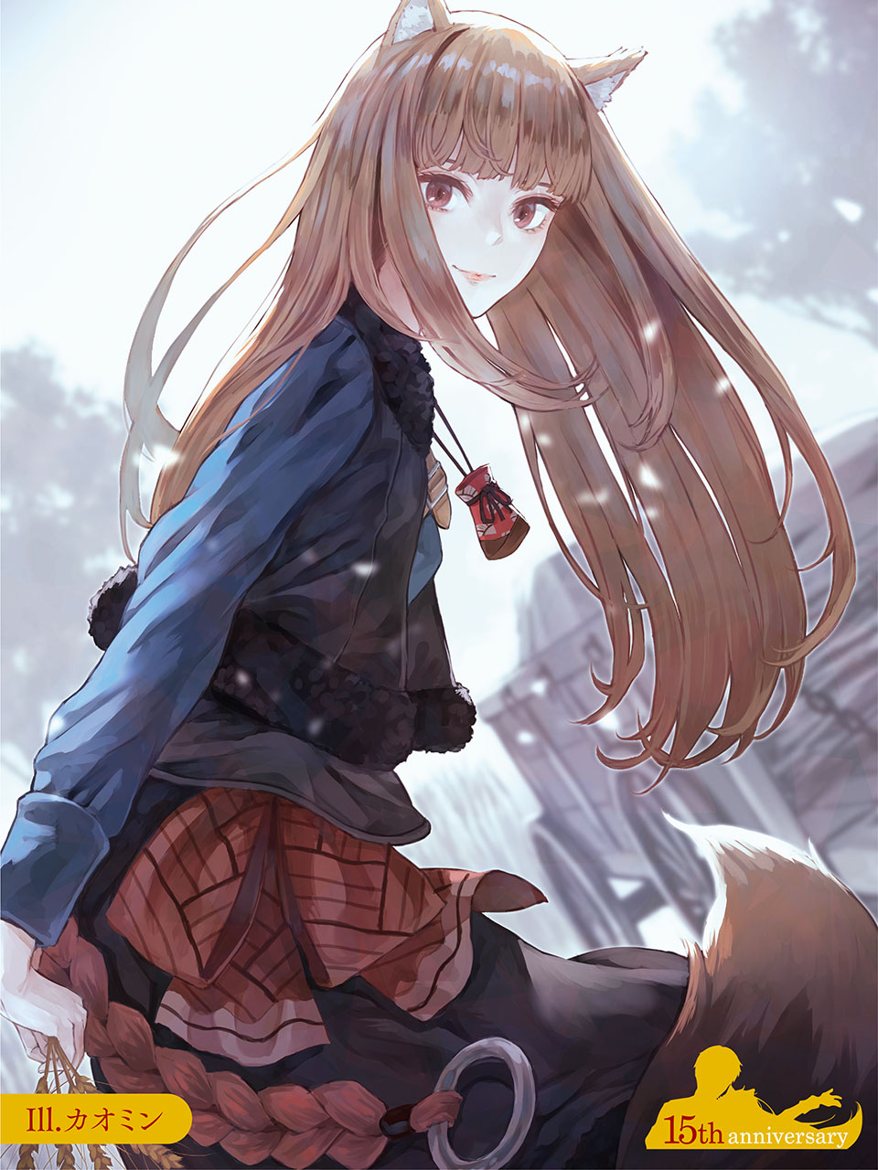 1girl animal_ears anniversary backlighting brown_eyes brown_hair cart cowboy_shot fur_trim highres holo kaoming long_hair long_sleeves looking_at_viewer official_art outdoors pouch skirt sleeveless sleeveless_jacket smile solo spice_and_wolf tail wheat wolf_ears wolf_girl wolf_tail
