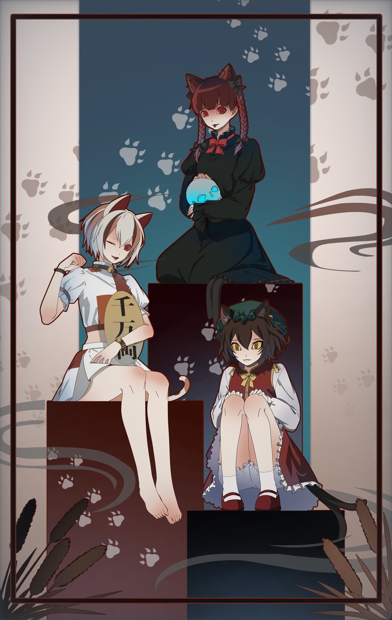3girls :3 animal_ear_fluff animal_ears barefoot bell black_bow bloomers blue_eyes bow bowtie braid brown_hair calico cat_ears cat_tail chen coin dress earrings framed glowing gold_coin goutokuji_mike green_dress green_headwear highres holding holding_skull jewelry kaenbyou_rin mary_janes multicolored_hair multiple_girls multiple_tails neck_bell nekomata one_eye_closed open_mouth patch patchwork_clothes paw_print puffy_short_sleeves puffy_sleeves red_bow red_bowtie red_dress red_eyes red_footwear redhead reeds shoes short_hair short_sleeves single_earring skull slit_pupils smile tail tongue tongue_out touhou twin_braids two_tails underwear white_hair yakumokou_8 yellow_bow yellow_bowtie yellow_eyes