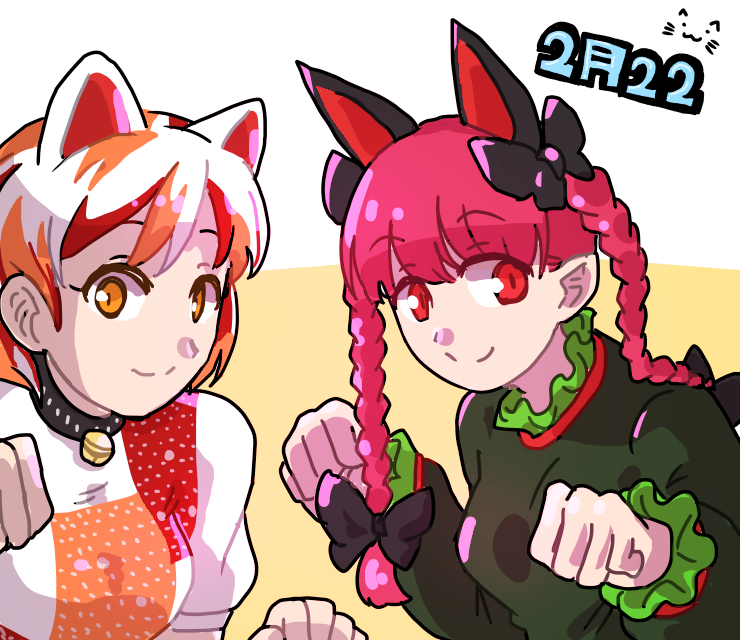 2girls :3 animal_ears bell black_bow bow calico cat_day cat_ears choker collar dated dress extra_ears goutokuji_mike green_dress kaenbyou_rin multicolored_hair multiple_girls neck_bell patch patchwork_skin paw_pose pointy_ears puffy_short_sleeves puffy_sleeves red_eyes redhead short_hair short_sleeves simple_background sketch slit_pupils smile touhou user_hpfk5254 whiskers white_hair yellow_eyes