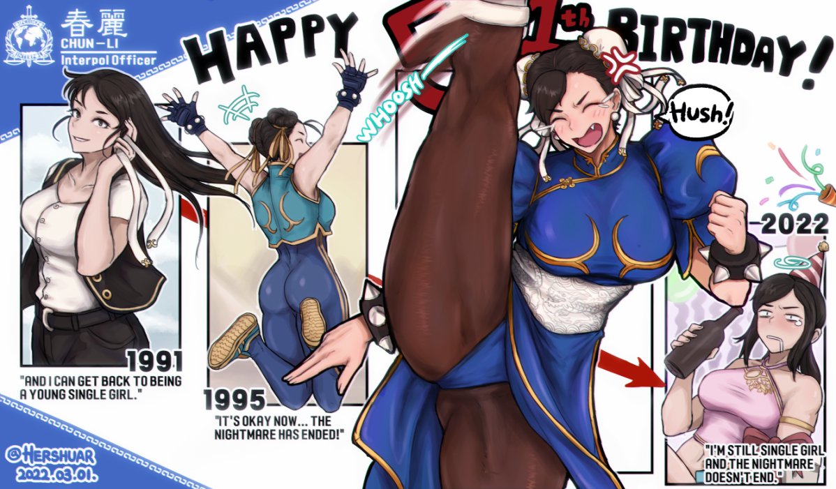 1girl alternate_costume alternate_hairstyle angry artist_name ass birthday brown_hair bun_cover casual chinese_clothes chun-li commentary dated double_bun drunk embarrassed english_commentary english_text fingerless_gloves from_behind gloves hair_down hershuar jumping kicking leg_up long_hair looking_at_viewer multiple_views skin_tight smile speech_bubble street_fighter thick_thighs thighs