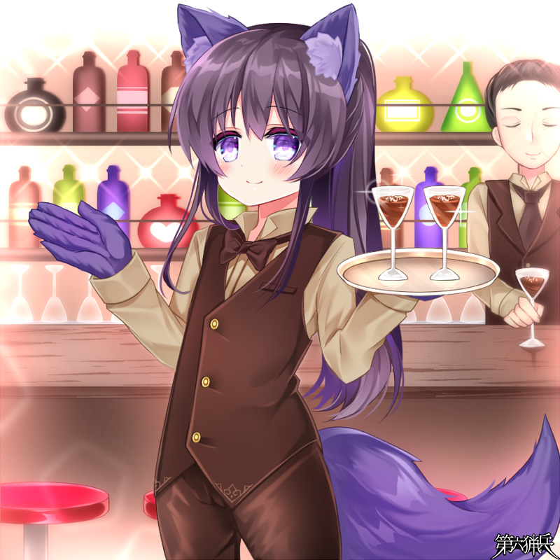 1boy 1girl animal_ears animal_hands bar black_hair blush brown_pants brown_shirt brown_vest character_request closed_eyes closed_mouth collared_shirt copyright_name cup dairoku_ryouhei dress_shirt drinking_glass hands_up holding holding_tray long_hair long_sleeves looking_at_viewer pants ponytail shirt smile solo_focus stool tail tray very_long_hair vest violet_eyes