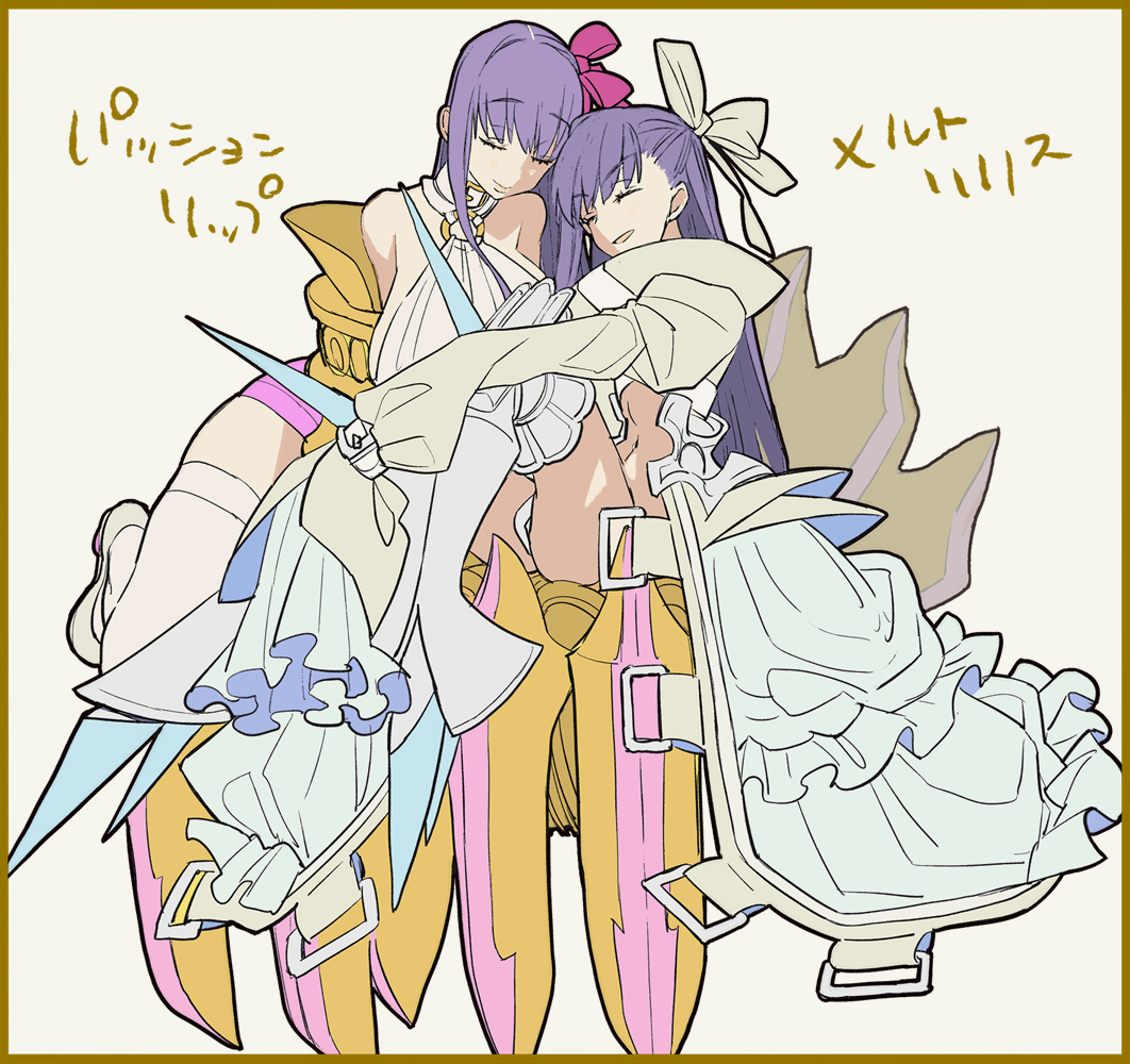 2girls breasts dress fate/extra fate/grand_order fate_(series) hair_ornament huge_breasts long_hair meltryllis_(fate) multiple_girls passionlip_(fate) purple_hair wada_arco white_background white_dress