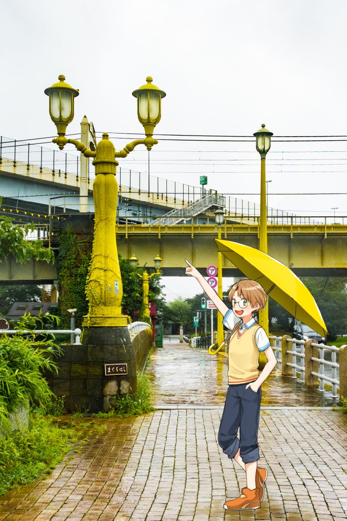 1boy :d arm_up brick_road bridge brown_hair glasses green_eyes hand_in_pocket jinnai_enta karushiumu_shougyo lamppost male_focus orange_footwear outdoors photo_background plant pointing power_lines rain sarazanmai school_uniform short_hair short_sleeves smile solo standing sweater_vest umbrella yellow_umbrella