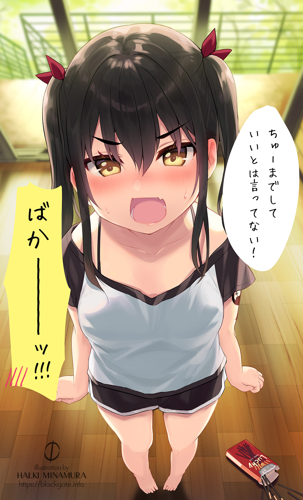 1girl artist_name bangs barefoot black_hair black_shorts blurry blurry_background blush brown_eyes depth_of_field eyebrows_visible_through_hair fang food hair_between_eyes hair_ribbon highres indoors long_hair looking_at_viewer minamura_haruki nose_blush open_mouth original pocky red_ribbon ribbon shirt short_shorts shorts sidelocks solo standing sweat translation_request twintails v-shaped_eyebrows watermark web_address white_shirt wooden_floor