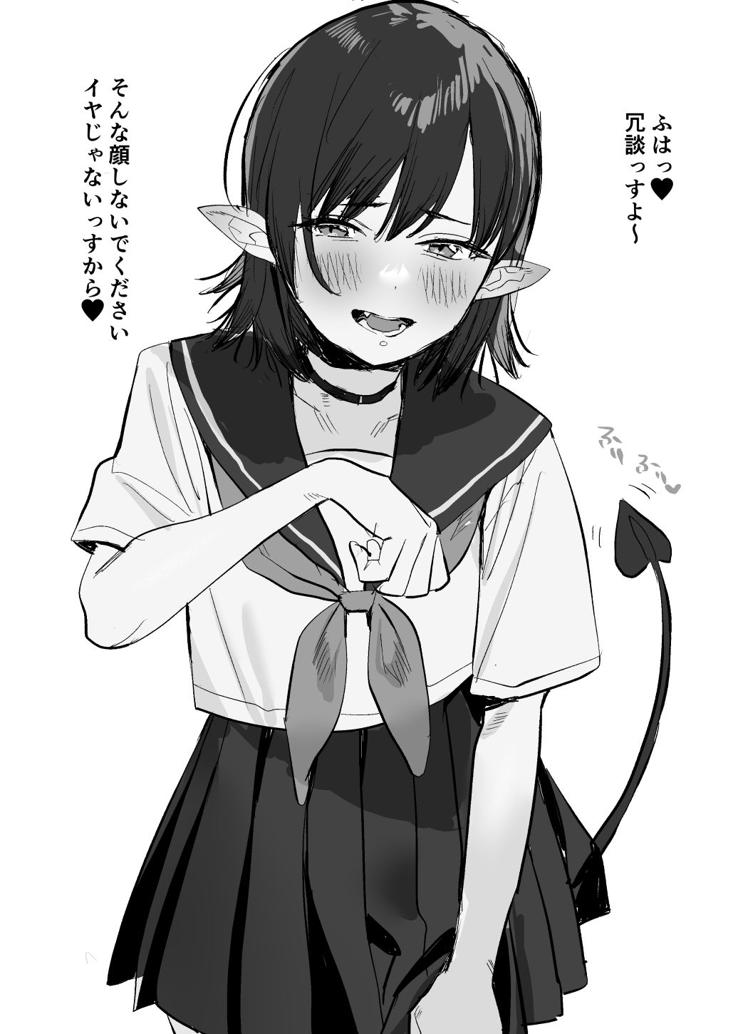 1girl bangs blush choker collarbone commentary_request demon_tail eyebrows_visible_through_hair greyscale hair_between_eyes highres looking_at_viewer monochrome neckerchief open_mouth original pleated_skirt pointy_ears sailor_collar school_uniform serafuku shirt short_sleeves simple_background skirt solo subachi tail tail_raised translation_request white_background