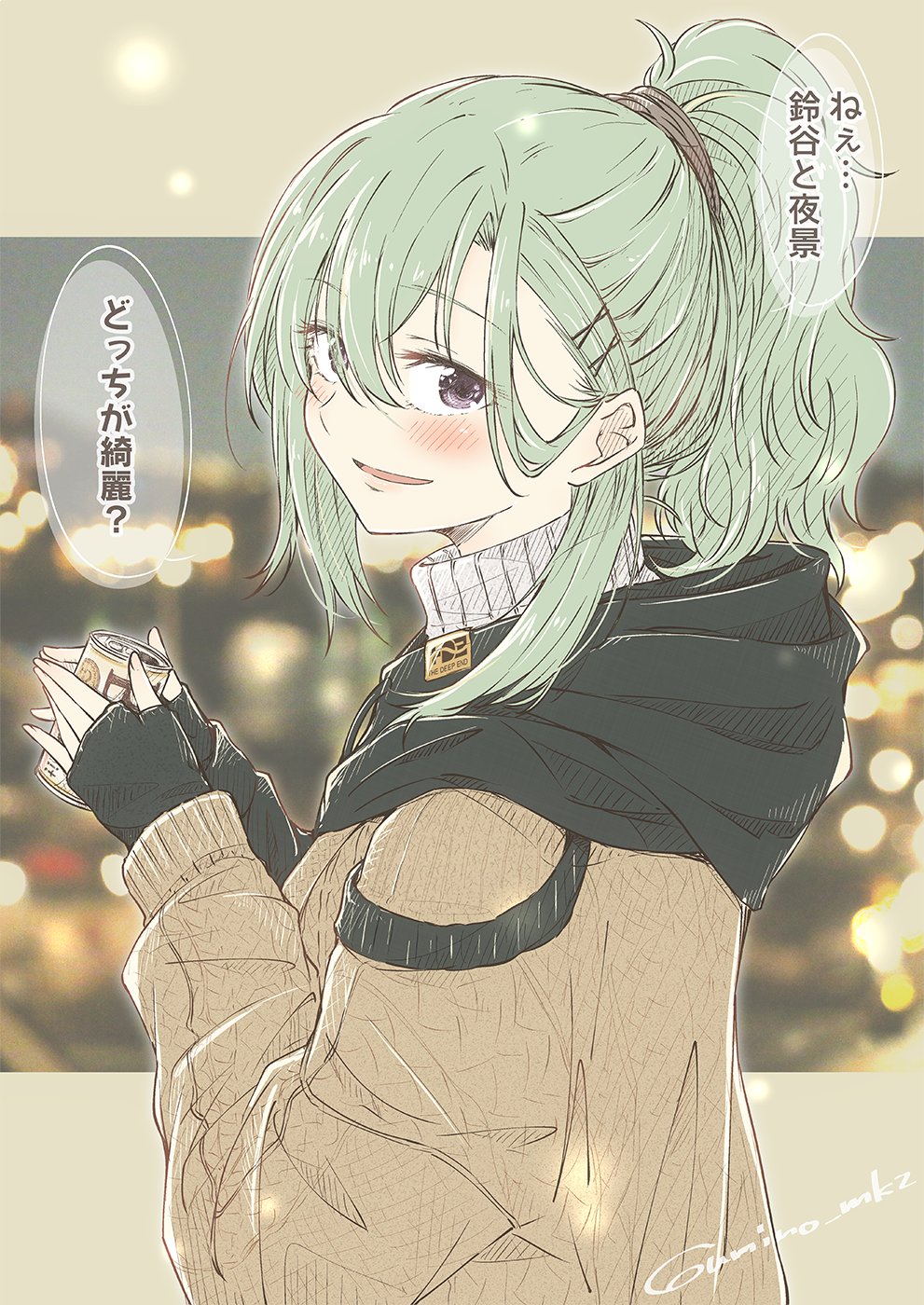 1girl alternate_costume bangs blush can canned_coffee casual commentary_request fingerless_gloves gloves green_hair hair_between_eyes highres holding holding_can hood kantai_collection lights long_hair looking_at_viewer open_mouth own_hands_together ponytail signature smile suzuya_(kancolle) sweater translation_request umino_mokuzu_(shizumisou) violet_eyes