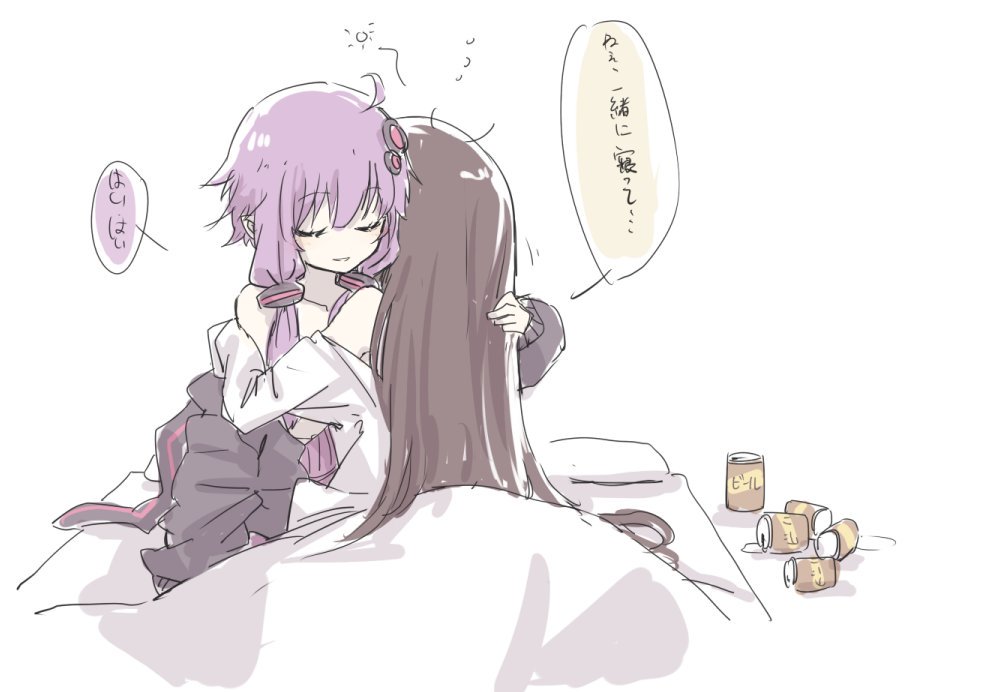2girls ahoge beer_can black_jacket brown_hair can closed_eyes commentary drunk futon hair_ornament hair_tubes hand_on_another's_shoulder hug jacket light_smile long_hair master_(vocaloid) multiple_girls nejikyuu purple_hair short_hair_with_long_locks sidelocks sketch speech_bubble translated under_covers vocaloid voiceroid white_background yuzuki_yukari