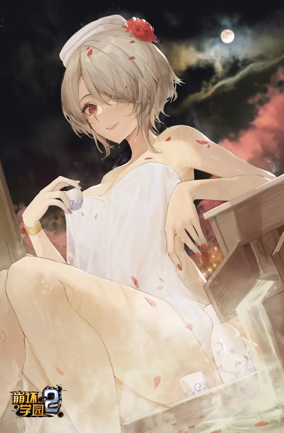 1girl bangs benghuai_xueyuan bottle brown_hair crossed_legs cup drinking_glass flower full_moon grin hair_flower hair_ornament hair_over_one_eye highres holding holding_cup honkai_(series) honkai_impact_3rd moon nail_polish night night_sky official_art onsen petals red_flower red_nails red_rose rita_rossweisse rose sake_bottle short_hair sitting sky smile solo steam teeth third-party_source towel violet_eyes wading water wine_bottle wine_glass