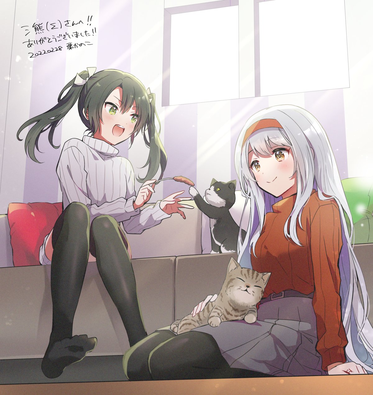2girls alternate_costume anbutter_siruko animal bangs black_legwear blush brown_eyes cat cat_teaser closed_eyes commission couch cushion green_eyes green_hair hair_ribbon headband highres indoors kantai_collection long_hair multiple_girls on_lap open_mouth pantyhose red_headband red_sweater ribbed_sweater ribbon shoukaku_(kancolle) sitting skeb_commission smile sweater teeth thigh-highs turtleneck turtleneck_sweater twintails upper_teeth white_hair white_ribbon window zuikaku_(kancolle)