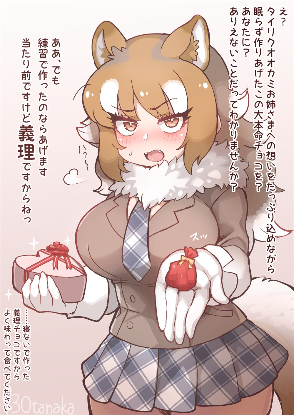 1girl =3 animal_ear_fluff animal_ears box breasts brown_eyes brown_hair chocolate commentary extra_ears eyebrows_visible_through_hair eyes_visible_through_hair fangs fur_collar gloves heart-shaped_box highres incoming_gift italian_wolf_(kemono_friends) kemono_friends large_breasts long_sleeves looking_at_viewer necktie obligation_chocolate open_mouth plaid plaid_necktie plaid_skirt pleated_skirt simple_background skirt solo sweatdrop tail tanaka_kusao translated unmoving_pattern valentine white_gloves white_hair wolf_ears wolf_girl wolf_tail