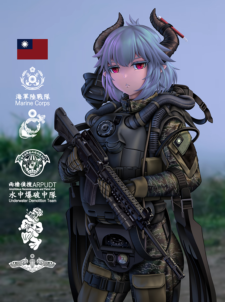 1girl anchor_symbol assault_rifle blue_hair blue_sky blurry blurry_background bodysuit camouflage cowboy_shot diving_mask diving_regulator diving_suit fang_zhenjun flippers gloves goggles gun holding holding_gun holding_weapon horns logo long_sleeves military original outdoors red_eyes rifle serious short_hair sky slit_pupils solo standing tactical_clothes taiwan weapon wetsuit