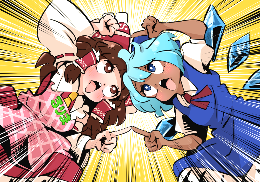 2girls ahegao annyui_(cookie) apron blue_bow blue_dress blue_eyes blue_hair blush bow breasts brown_eyes brown_hair character_name cirno clothes_writing collared_shirt commentary_request cookie_(touhou) dress emphasis_lines feet_out_of_frame frilled_hair_tubes frills fusion_dance gram_9 hair_bow hair_tubes hakurei_reimu ice ice_wings looking_at_another medium_breasts multiple_girls necktie open_mouth pink_apron puffy_short_sleeves puffy_sleeves red_bow red_dress rurima_(cookie) shiny shiny_skin shirt short_hair short_sleeves tan tongue tongue_out touhou white_shirt wings yellow_background yellow_necktie