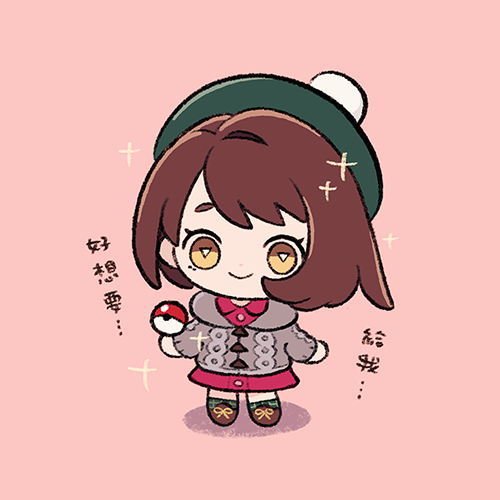 1girl bob_cut boots brown_eyes brown_footwear brown_hair buttons cable_knit cardigan chibi closed_mouth collared_dress commentary_request dress eyelashes full_body gloria_(pokemon) green_headwear green_legwear grey_cardigan hat holding holding_poke_ball hooded_cardigan lowres pink_background pink_dress plaid plaid_legwear poke_ball poke_ball_(basic) pokemon pokemon_(game) pokemon_swsh short_hair simple_background smile socks solo sparkle tam_o'_shanter translation_request triangle-shaped_pupils zzzpani