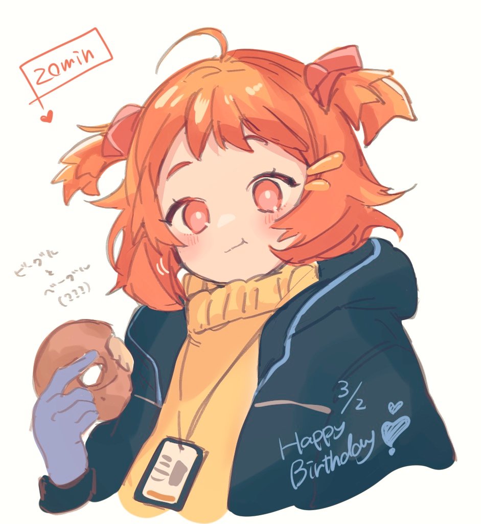 1girl :t ahoge arknights bagel beagle_(arknights) black_jacket blue_gloves blush completion_time eating food gloves hair_ornament hairclip hand_up happy_birthday heart holding holding_food id_card jacket looking_at_viewer mmm_ma_pmpm no_eyewear one-hour_drawing_challenge open_clothes open_jacket orange_eyes orange_hair orange_sweater short_hair simple_background solo sweater turtleneck turtleneck_sweater twintails upper_body white_background
