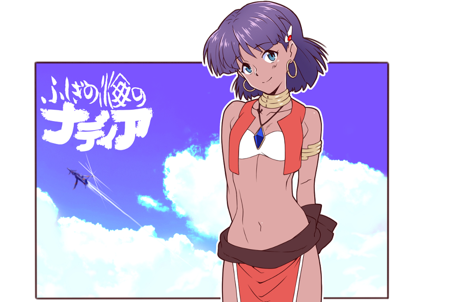 1girl bracelet closed_mouth clouds dark-skinned_female dark_skin fushigi_no_umi_no_nadia green_eyes hair_ornament hairclip jewelry loincloth looking_at_viewer nadia_la_arwall neck_ring necklace purple_hair short_hair smile solo strapless tube_top vest