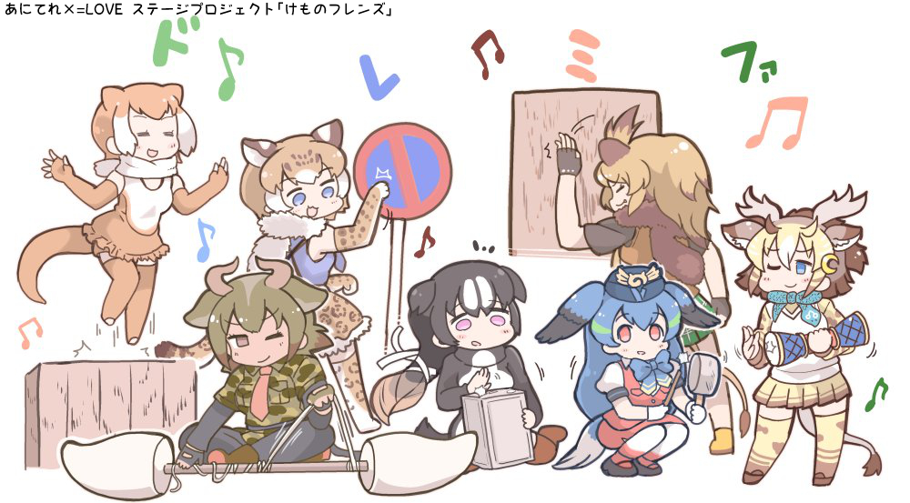 6+girls :3 :d ;) =_= ^^^ animal_ears antlers arizonan_jaguar_(kemono_friends) aurochs_(kemono_friends) beamed_eighth_notes big_hair black_gloves black_hair blonde_hair blue_bow blue_eyes blue_hair blue_neckwear bow bowtie breast_pocket brown_bow brown_eyes brown_footwear brown_gloves brown_hair brown_legwear brown_necktie camouflage cape_lion_(kemono_friends) closed_eyes closed_mouth contrapposto crescent crescent_earrings dark-skinned_female dark_skin drum earrings eighth_note elbow_gloves empty_eyes extra_ears eyebrows_visible_through_hair fingerless_gloves fur-trimmed_skirt fur_collar fur_trim gloves great_auk_(kemono_friends) green_hair green_skirt hand_up hat head_wings holding holding_pot holding_weapon horns indian_style instrument jaguar_ears jaguar_print jaguar_tail japanese_otter_(kemono_friends) japari_symbol jewelry jumping kemono_friends lion_ears lion_tail long_hair long_sleeves looking_at_viewer miniskirt multicolored_hair multiple_girls music musical_note necktie one_eye_closed open_mouth otter_ears otter_tail passenger_pigeon_(kemono_friends) pink_hair playing_instrument pleated_skirt pocket pot print_legwear print_skirt red_eyes road_sign scarf scene_reference shirt short_hair short_sleeves sign simple_background sitting sivatherium_(kemono_friends) skirt sleeveless sleeveless_shirt smile spoilers tail tail_feathers tanaka_kusao thigh-highs very_long_hair vest violet_eyes wariza weapon white_background white_hair yellow_footwear yellow_legwear yellow_skirt zettai_ryouiki