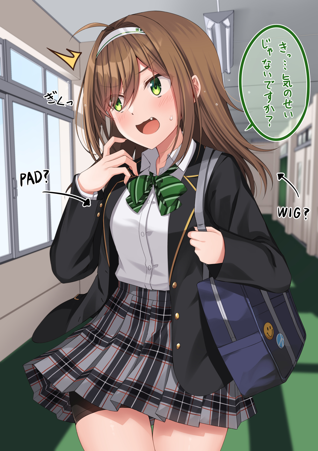 1girl ^^^ ahoge arrow_(symbol) bag bangs black_jacket blazer blush bow breast_padding brown_hair collared_shirt commentary_request diagonal-striped_bow dress_shirt eyebrows_visible_through_hair fang green_bow green_eyes grey_skirt hair_between_eyes hairband haru_(kuzuyu) highres indoors jacket komori_kuzuyu long_hair looking_away looking_to_the_side nervous_smile open_clothes open_jacket open_mouth original plaid plaid_skirt pleated_skirt school_bag school_uniform shirt skirt solo sweat translation_request white_hairband white_shirt wig window