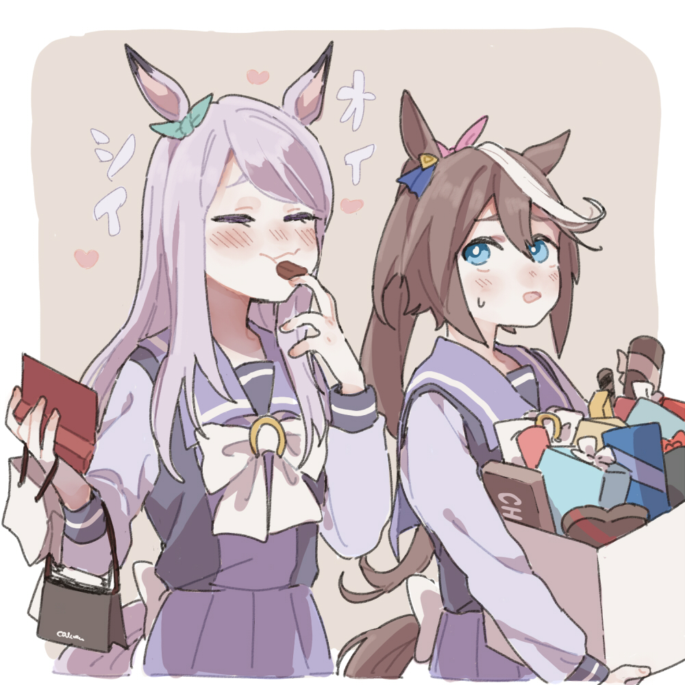 2girls :t animal_ears bangs blue_eyes blush bow bowtie box brown_hair chewing_gum chocolate closed_eyes ear_bow gift_bag heart holding holding_box horse_ears horse_girl horse_tail long_hair looking_at_another mejiro_mcqueen_(umamusume) multiple_girls nose_blush open_mouth pink_hair ponytail purple_shirt purple_skirt ree_(re-19) sailor_collar school_uniform shirt skirt sweatdrop symbol-only_commentary tail tokai_teio_(umamusume) tracen_school_uniform umamusume valentine white_bow white_bowtie