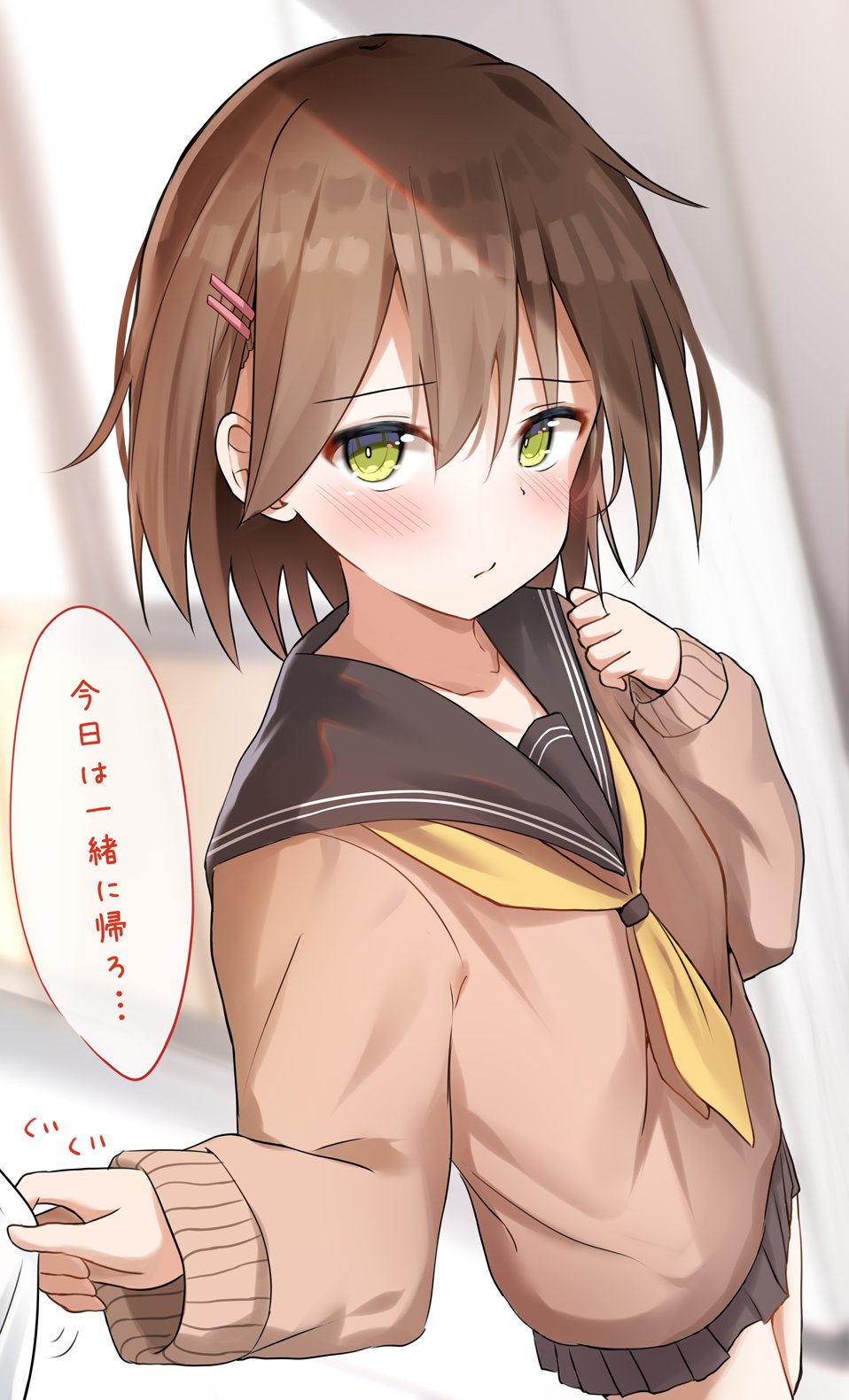 1girl bangs blush brown_cardigan brown_hair cardigan clothes_pull collarbone commentary_request eyebrows_visible_through_hair grabbing green_eyes hair_between_eyes hair_ornament hairclip hallway hand_on_own_chest highres looking_at_viewer miniskirt original outstretched_arm piyomi pov school_uniform shirt_pull short_hair skirt solo translation_request window