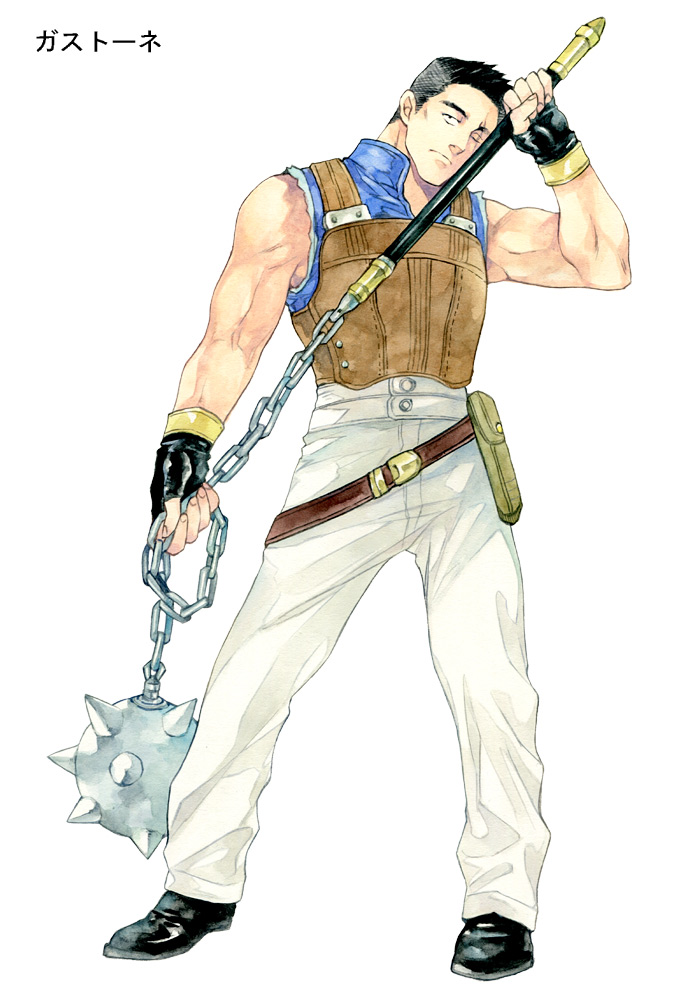 1boy agahari arm_at_side ball_and_chain_(weapon) bare_shoulders belt_pouch black_footwear black_hair chain chest_guard contrapposto frown full_body hand_up head_tilt holding holding_weapon legs_apart looking_at_viewer lost_technology male_focus non-web_source one_eye_closed pants pouch scar scar_across_eye scar_on_face shoes short_hair simple_background sleeveless solo spike_ball spiked_ball_and_chain spikes spiky_hair standing toned toned_male torn_sleeve weapon white_background white_pants